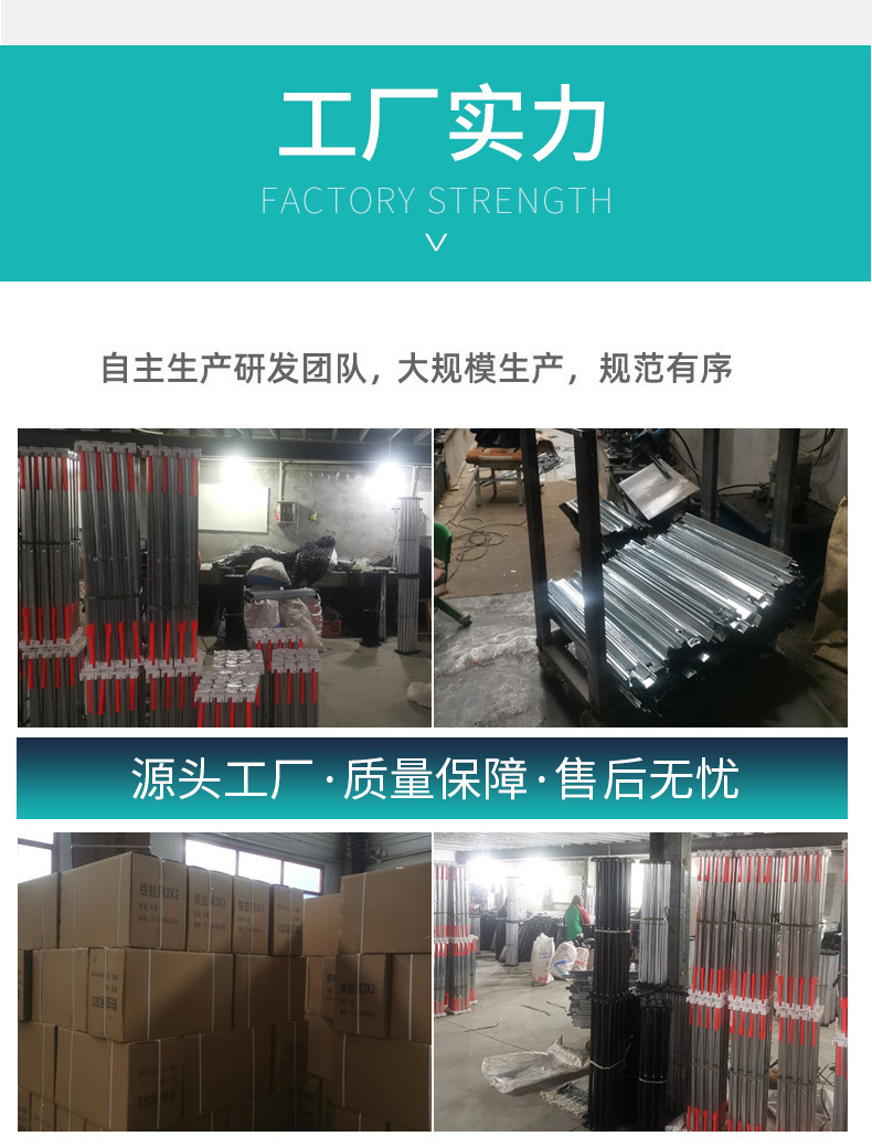 户外拉网展架签到墙宣传防风展架活动签名背景墙便携广告展示架