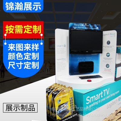 亚克力展示架亚克力广告展示架电器电子产品展示台东莞工厂专业制作】价格 .