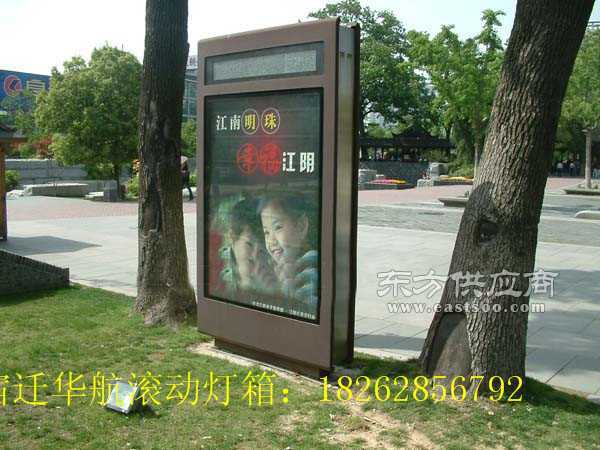 2014新款仿古公交候车亭制作 设计图片