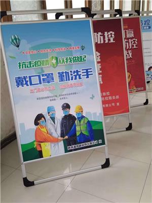 广告资讯 广告行情 广告动态 热点 知识 第 5 页 八方资源网