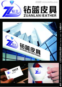 公司logo设计图片素材,设计悬赏,汇图网