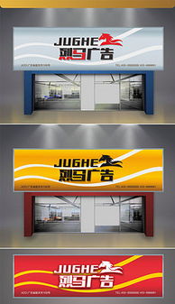 广告制品图片素材 广告制品图片素材下载 广告制品背景素材 广告制品模板下载 