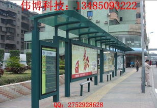 句容候车亭 伟广告制品厂