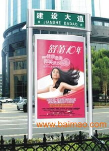广告路生产厂家 广告路定制厂家 玉梅广告设,广告路生产厂家 广告路定制厂家 玉梅广告设生产厂家,广告路生产厂家 广告路定制厂家 玉梅广告设价格