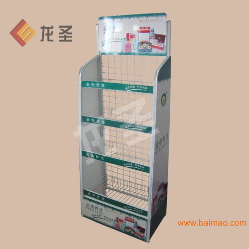 供应厂家食品展架 饮料展架 中药宣传架 多种零食架,供应厂家食品展架 饮料展架 中药宣传架 多种零食架生产厂家,供应厂家食品展架 饮料展架 中药宣传架 多种零食架价格