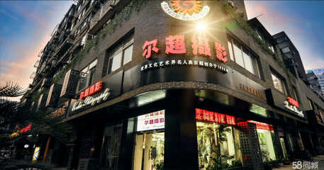 无锡市高尔超广告图片制作