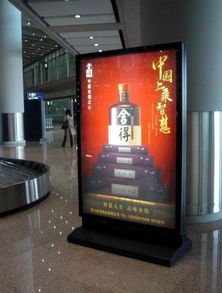 优质滚动灯箱制作供应苏州无锡安徽山东杭州