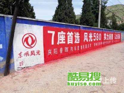 【疫情期间特价写字楼出租 环境真的不错】-北京酷易搜
