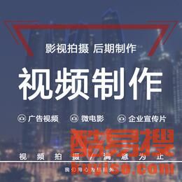 济宁北湖新区酷易搜