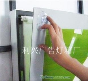 供应供应LED吸盘式灯箱/超薄吸盘式灯箱,广州广告灯箱制作厂_纺织皮革_世界工厂网中国产品信息库